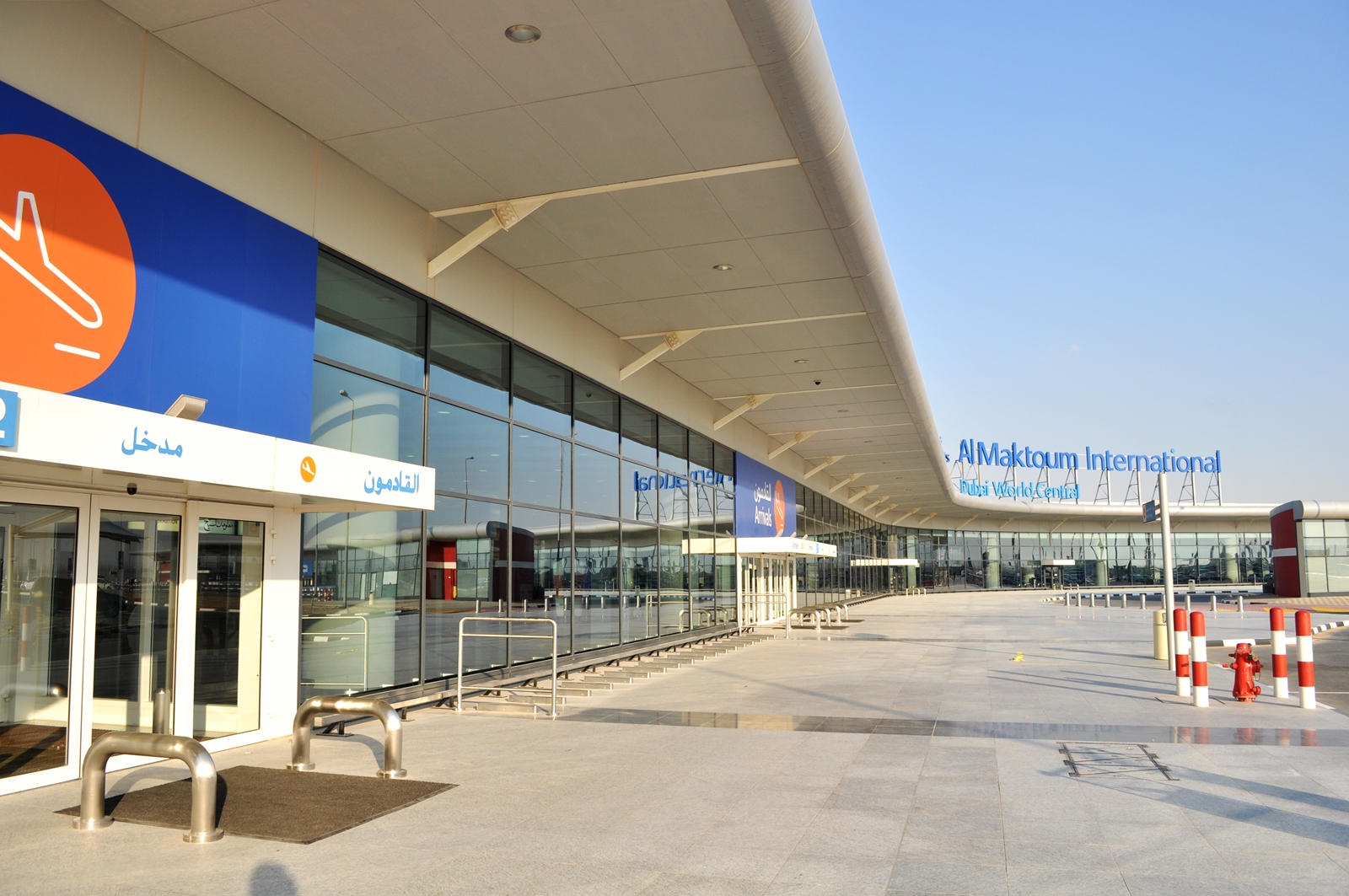 Al Maktoum International Airport (DWC)