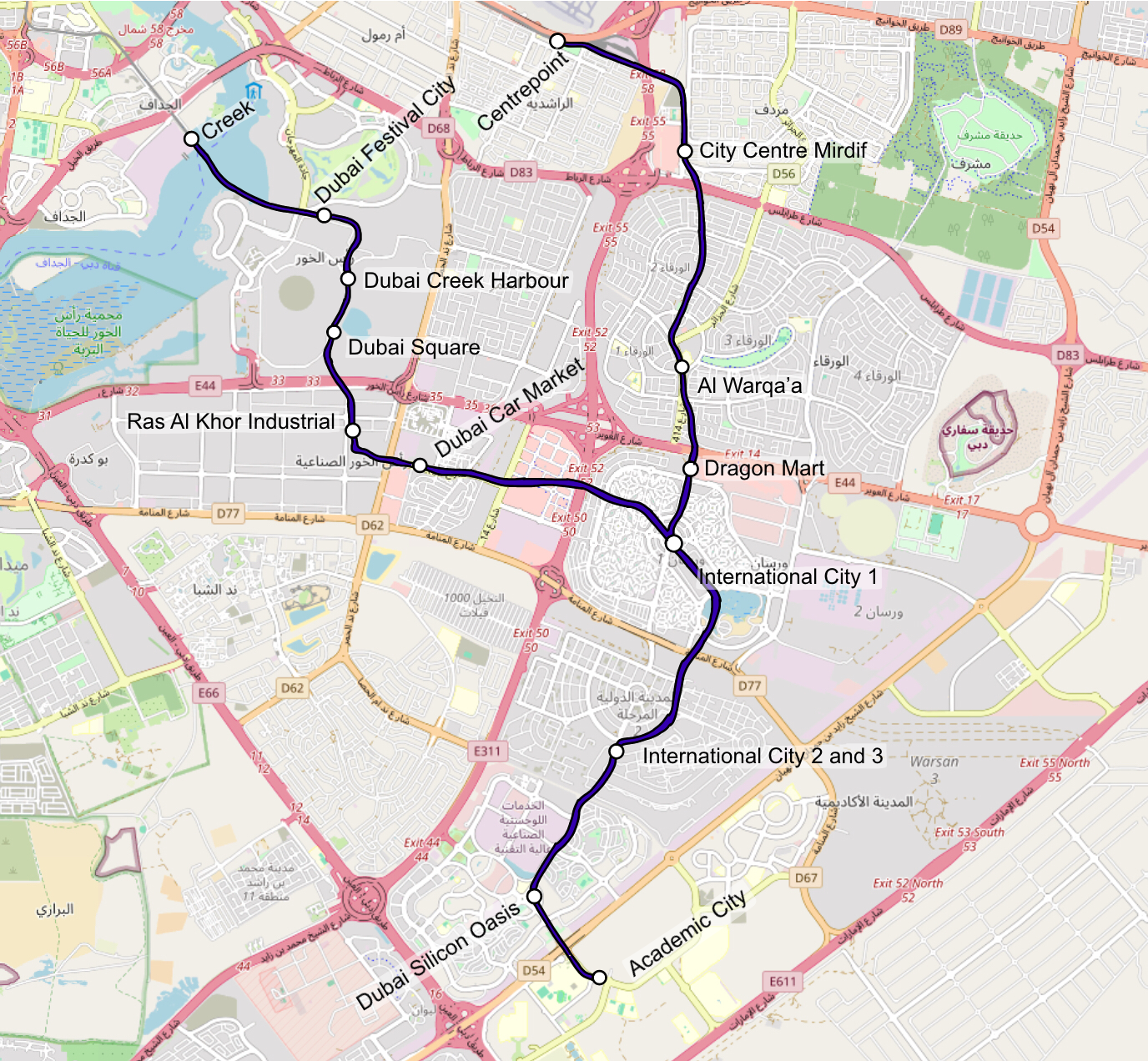 Dubai Metro Blue Line